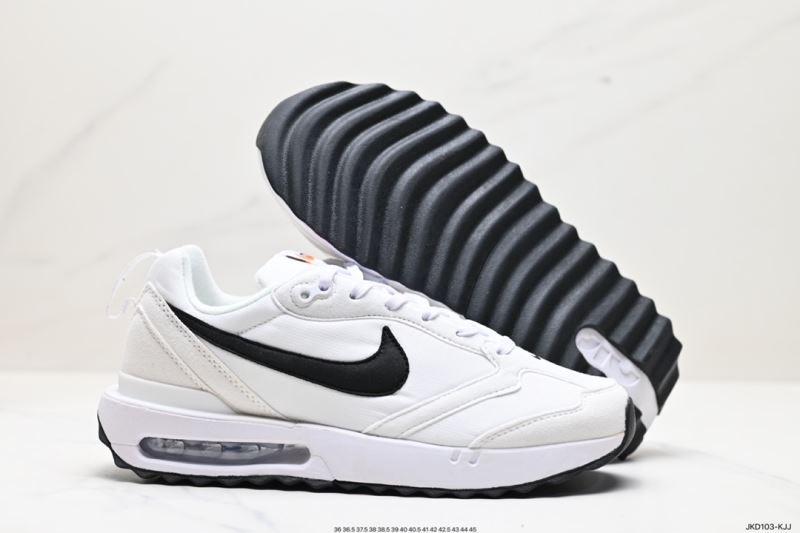 Nike Air Max Shoes